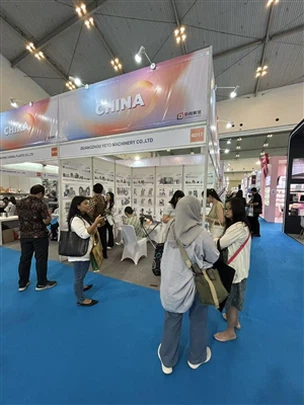 2025 Выставка Cosmobeauty в Индонезии